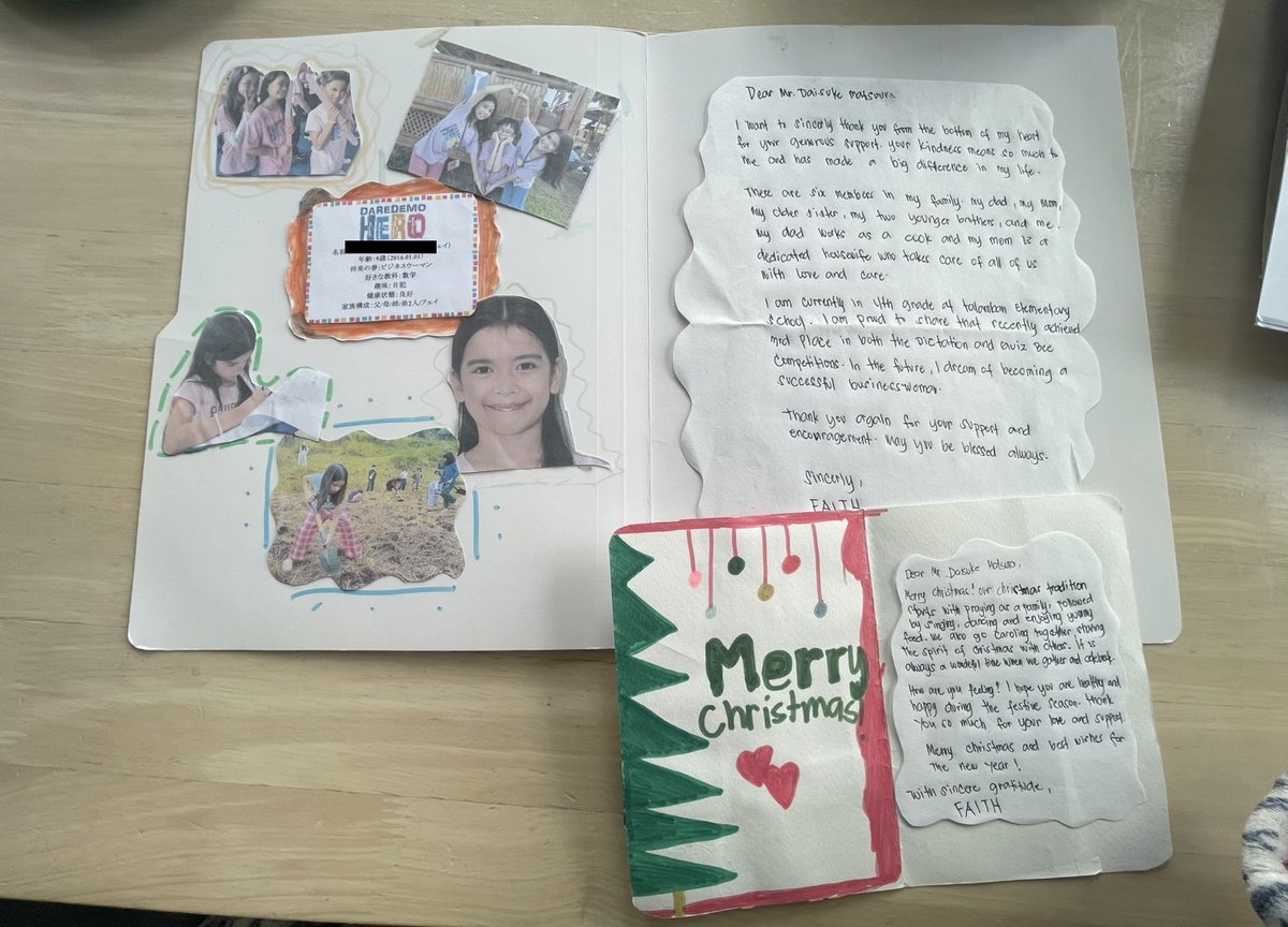 フェイちゃんの写真つきプロフィールと英語の手紙、手作りのクリスマスカード